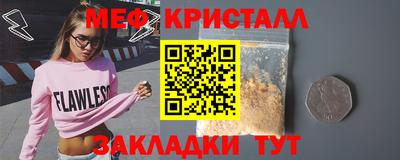 герыч Тула