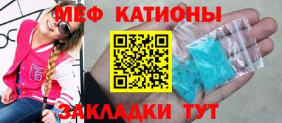 каннабис Тулун