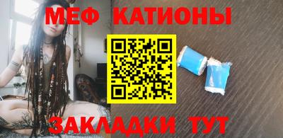 каннабис Тулун