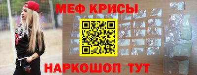 каннабис Тулун