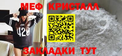герыч Тула