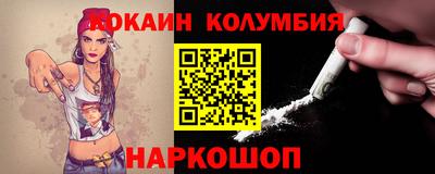 MESCALINE Туймазы
