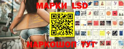 MESCALINE Туймазы