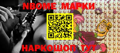 каннабис Тулун