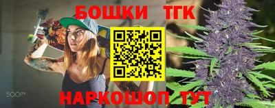 герыч Тула