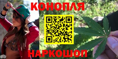 MESCALINE Туймазы