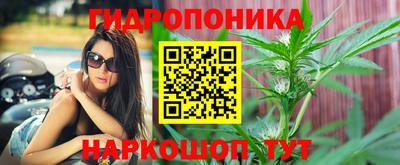 MESCALINE Туймазы