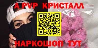 соль курить ск Усть-Илимск