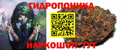 мефедрон Усть-Джегута