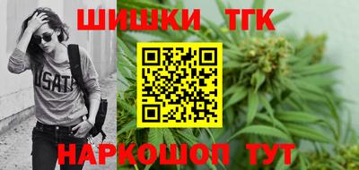 MESCALINE Туймазы