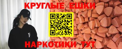 каннабис Тулун