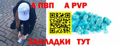 герыч Тула
