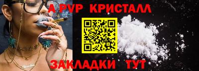 каннабис Тулун