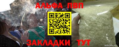MESCALINE Туймазы
