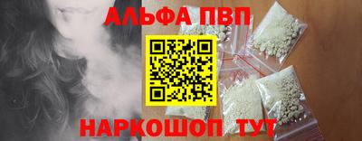 герыч Тула