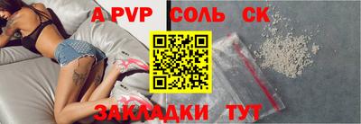 MESCALINE Туймазы