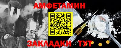 MESCALINE Туймазы