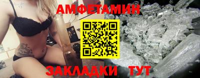 каннабис Тулун