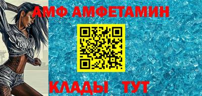 MESCALINE Туймазы