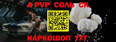 MESCALINE Туймазы
