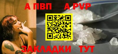 каннабис Тулун