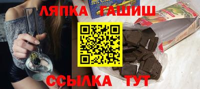 герыч Тула