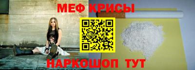 каннабис Тулун