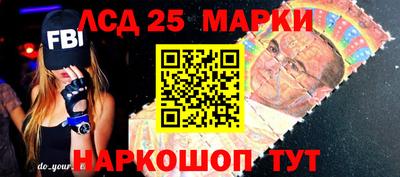 первитин Уссурийск