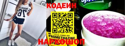 каннабис Тулун