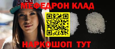 каннабис Тулун